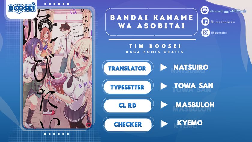 Baca Komik Bandai Kaname wa Asobitai Chapter 21 END Gambar 1