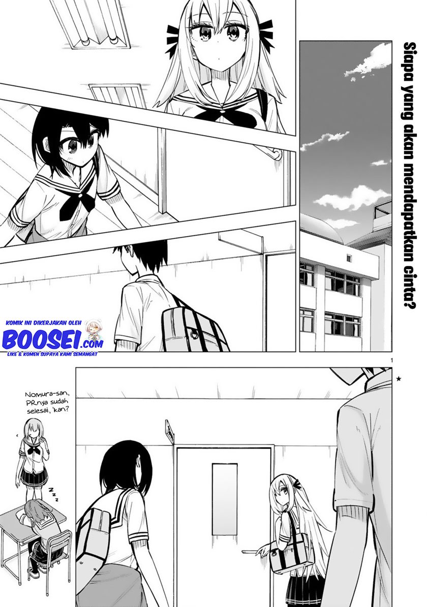 Bandai Kaname wa Asobitai Chapter 21 END Gambar 3