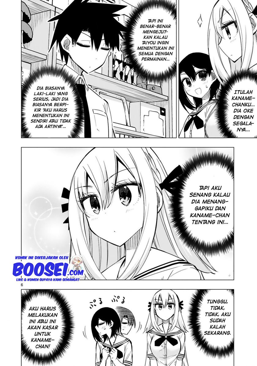 Bandai Kaname wa Asobitai Chapter 21 END Gambar 8
