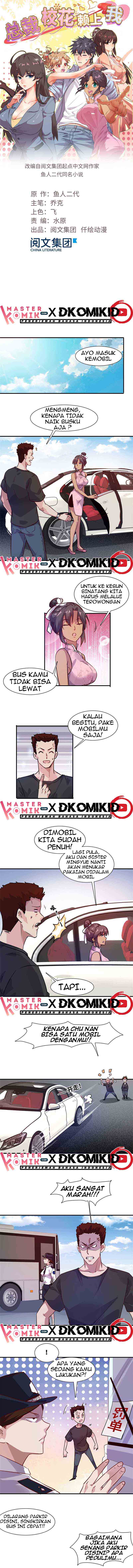 Baca Manhua The President’s School Flower Is on Me Chapter 8 Gambar 2