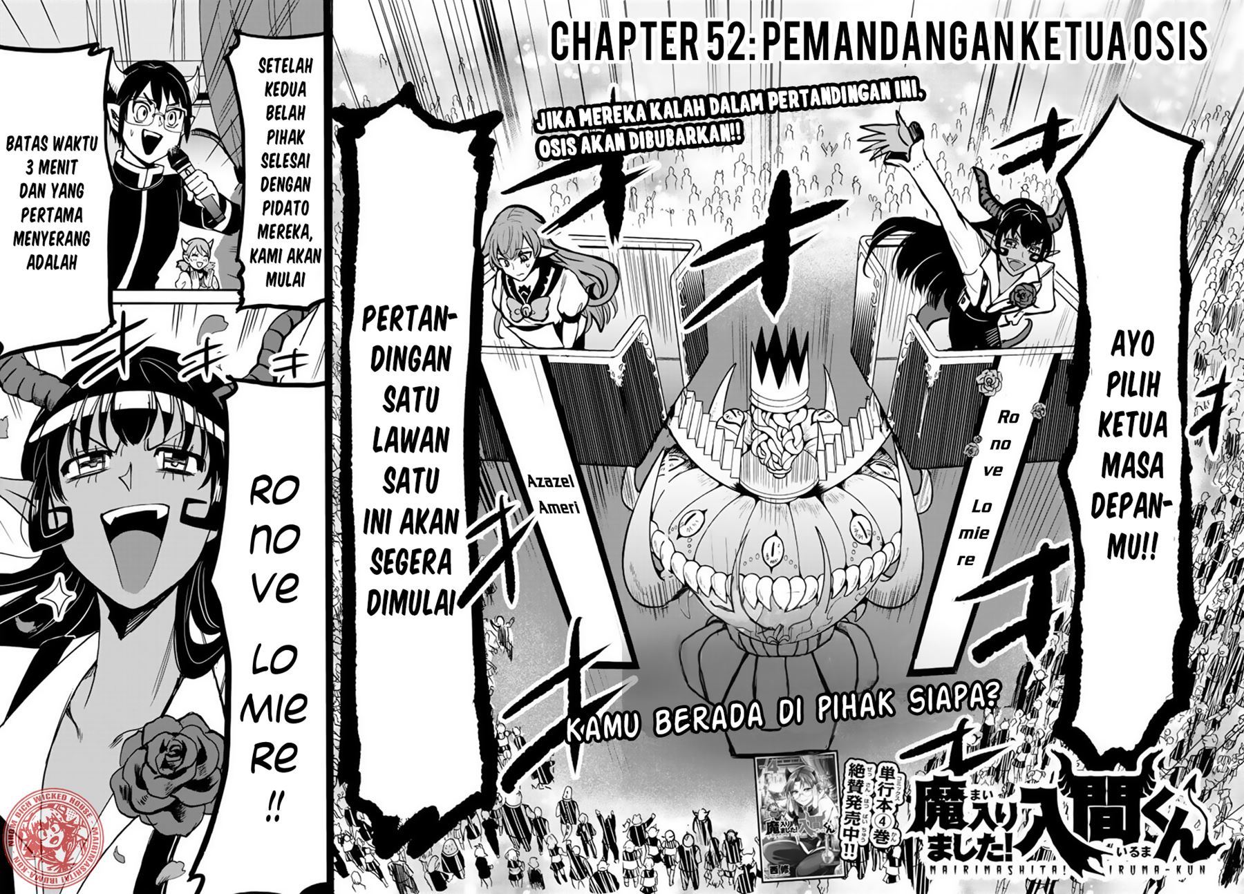 Baca Manga Mairimashita! Iruma-kun Chapter 52 Gambar 2