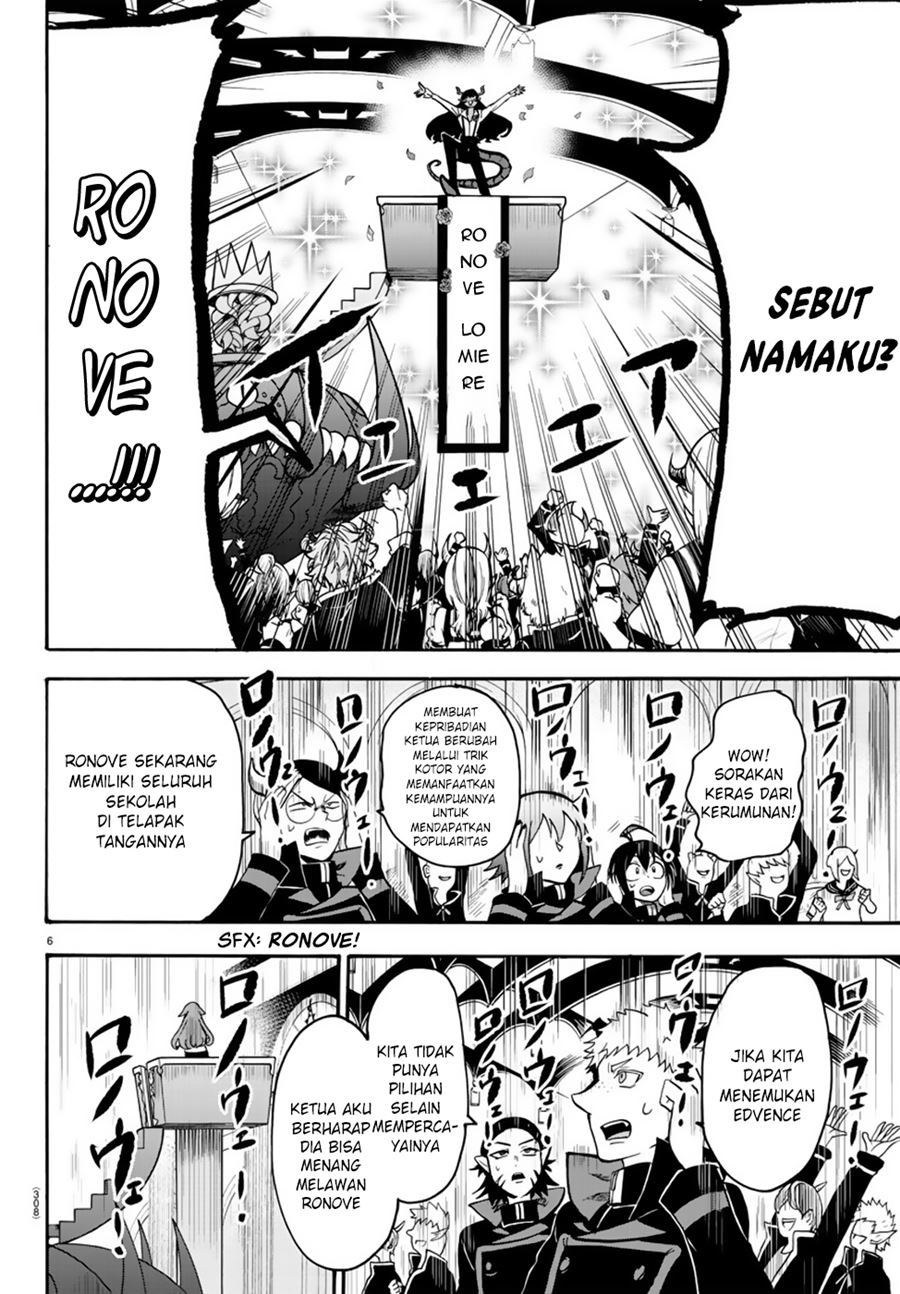 Mairimashita! Iruma-kun Chapter 52 Gambar 5