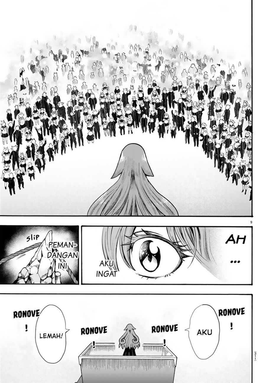Mairimashita! Iruma-kun Chapter 52 Gambar 8