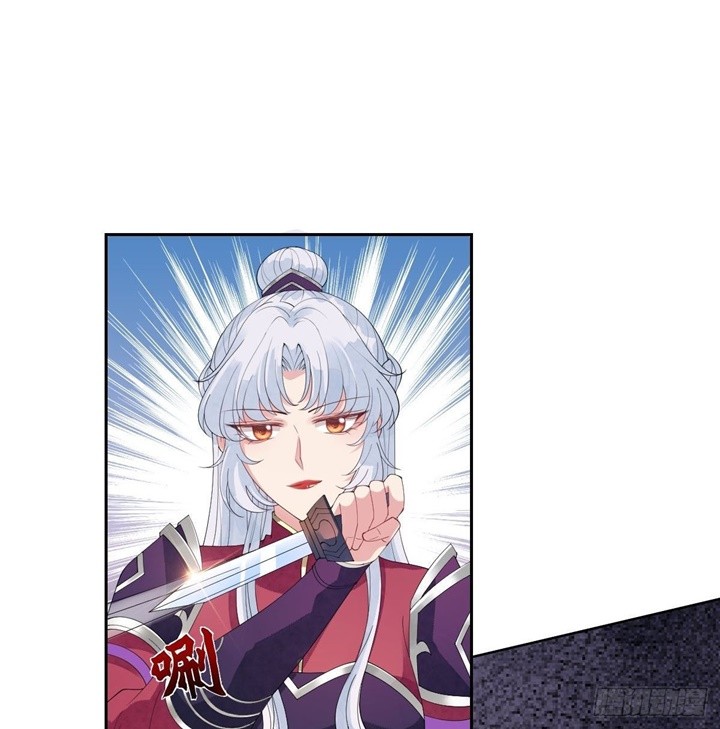 Queen of the Last Days Chapter 15 Gambar 6