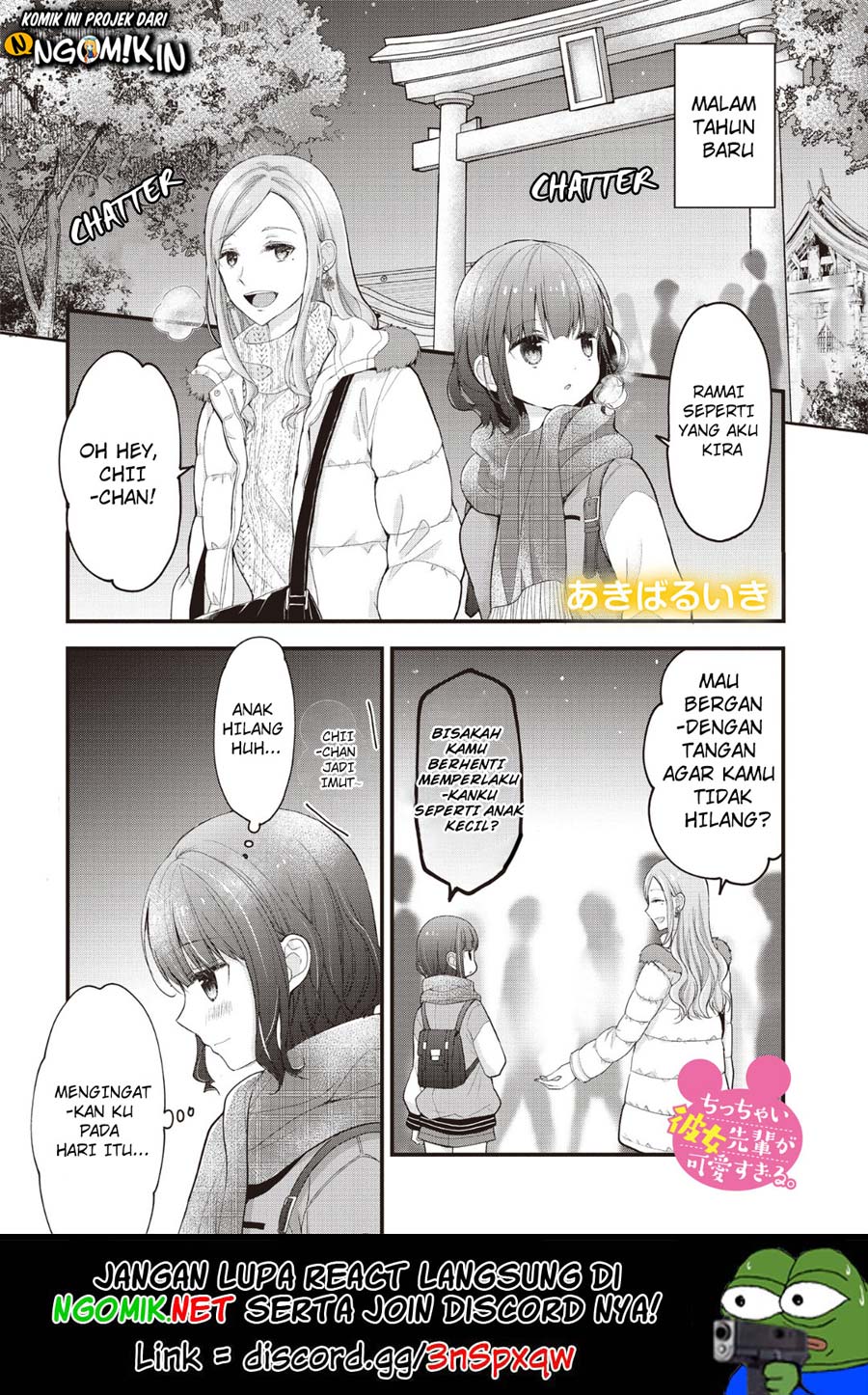 Baca  Chicchai Kanojo Senpai ga Kawaisugiru Chapter 09 Gambar 2