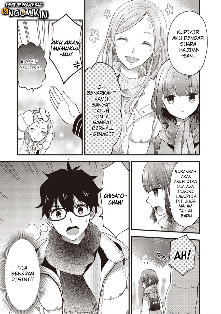 Chicchai Kanojo Senpai ga Kawaisugiru Chapter 09 Gambar 4
