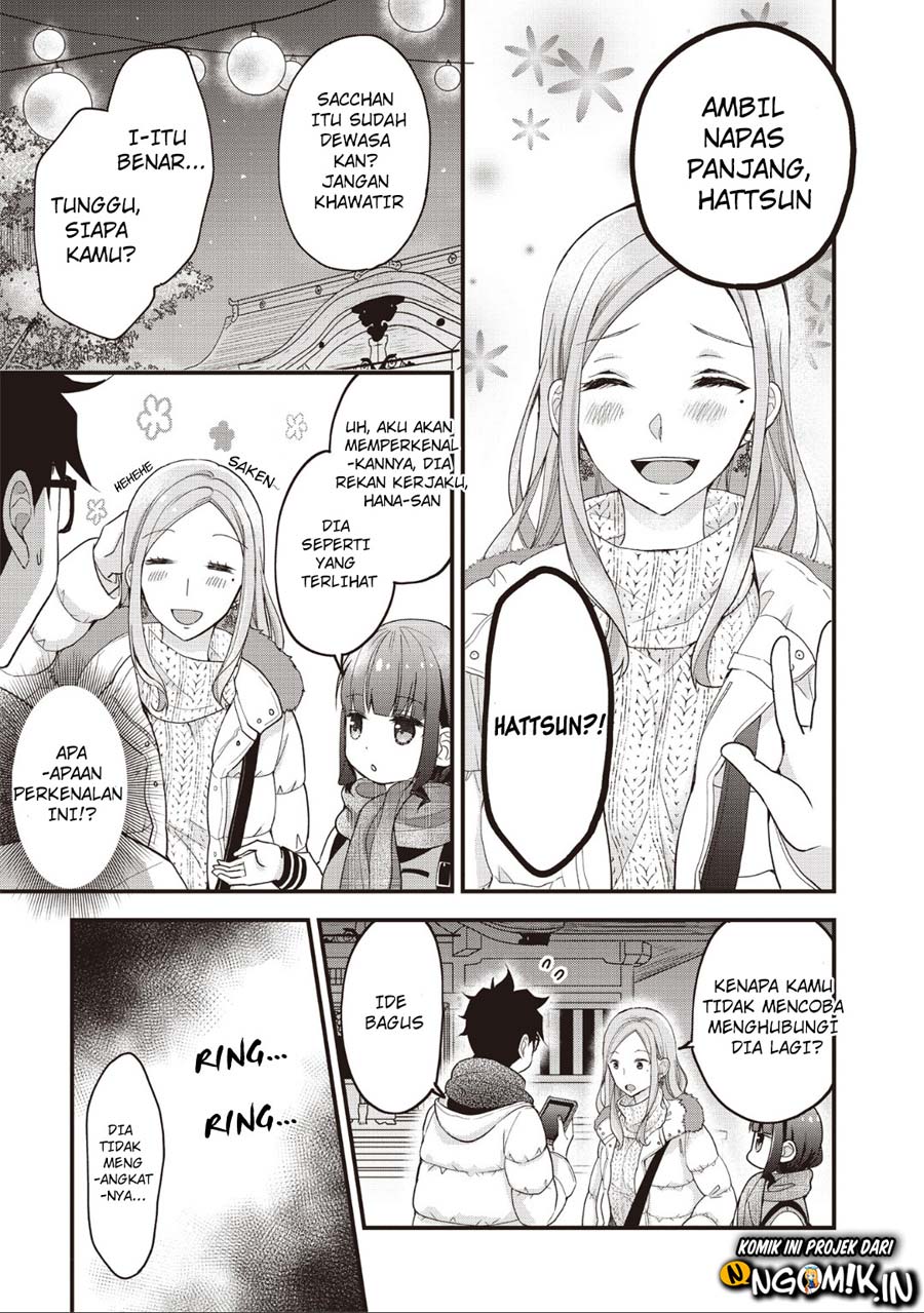 Chicchai Kanojo Senpai ga Kawaisugiru Chapter 09 Gambar 6