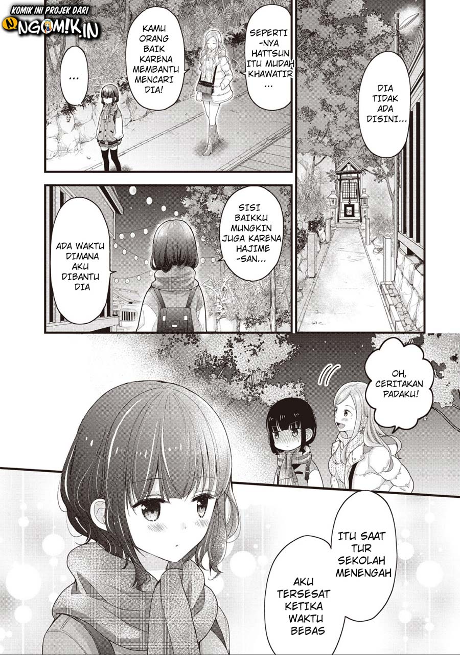 Chicchai Kanojo Senpai ga Kawaisugiru Chapter 09 Gambar 9