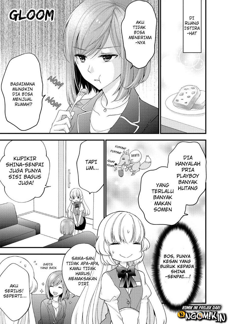 Chicchai Kanojo Senpai ga Kawaisugiru Chapter 06 Gambar 4