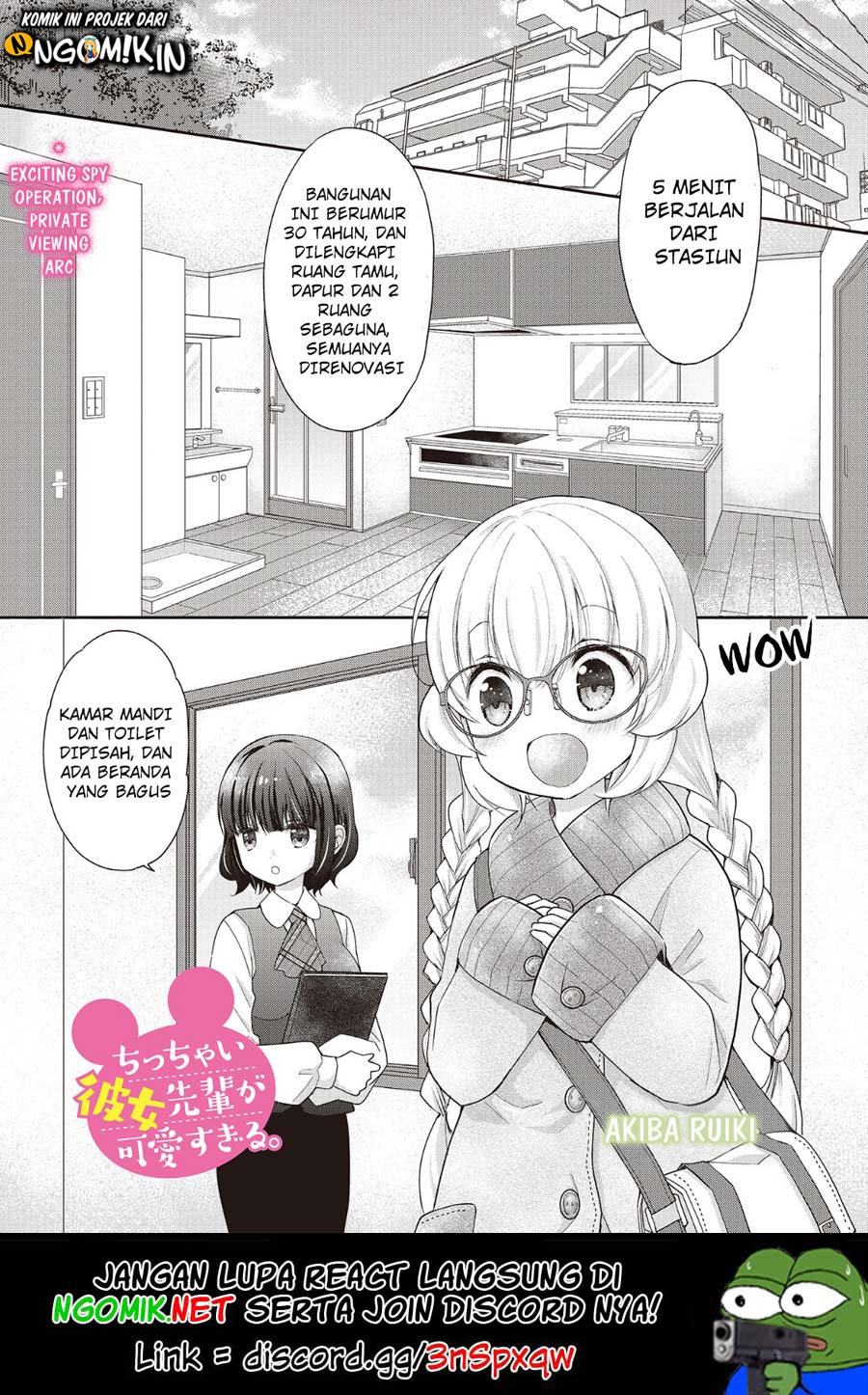 Baca Chicchai Kanojo Senpai ga Kawaisugiru Chapter 05 Gambar 2