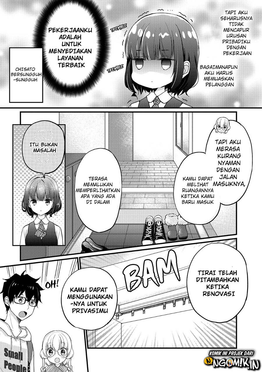 Chicchai Kanojo Senpai ga Kawaisugiru Chapter 05 Gambar 4