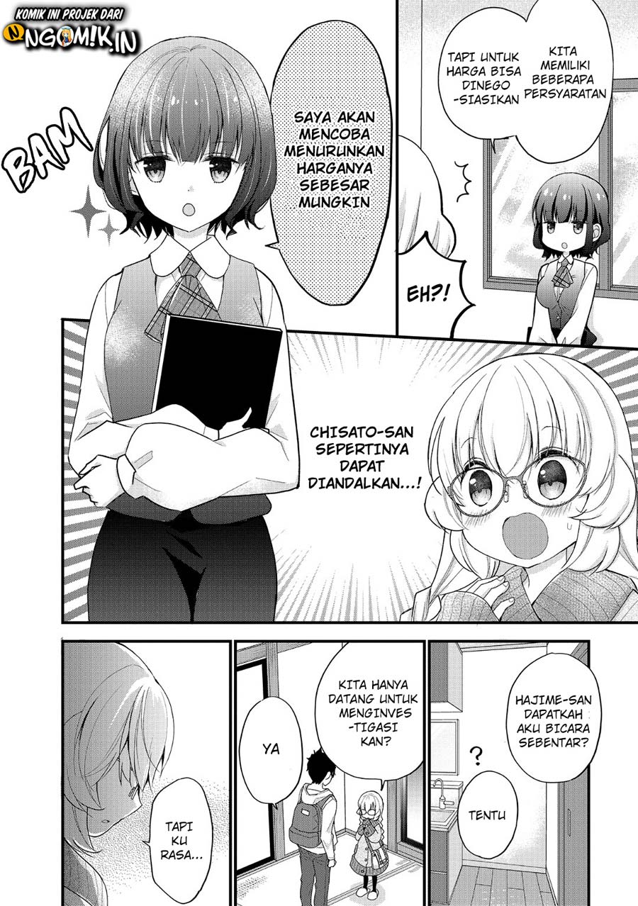 Chicchai Kanojo Senpai ga Kawaisugiru Chapter 05 Gambar 5
