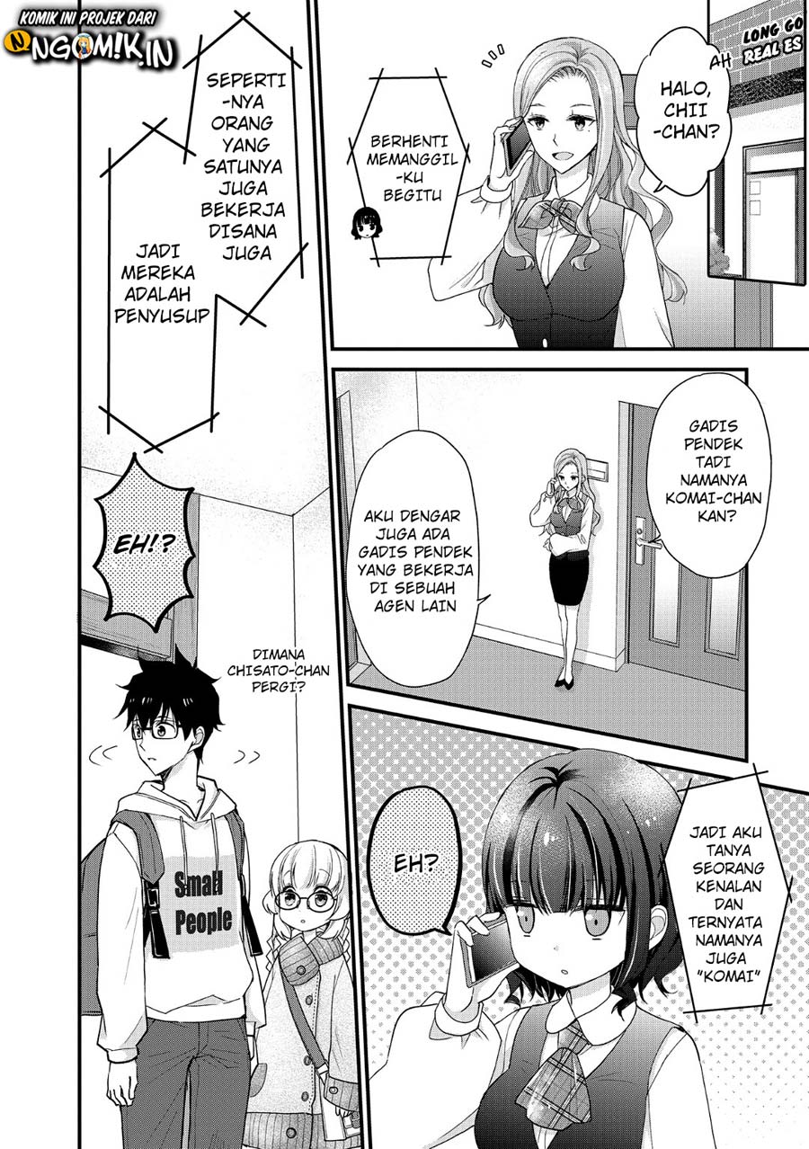 Chicchai Kanojo Senpai ga Kawaisugiru Chapter 05 Gambar 9