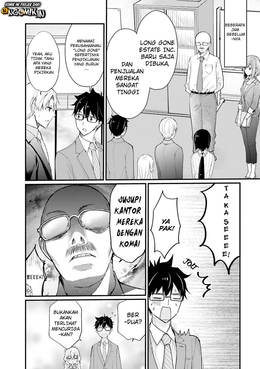 Chicchai Kanojo Senpai ga Kawaisugiru Chapter 04 Gambar 3