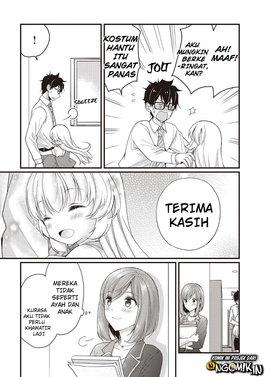 Chicchai Kanojo Senpai ga Kawaisugiru Chapter 03 Gambar 12