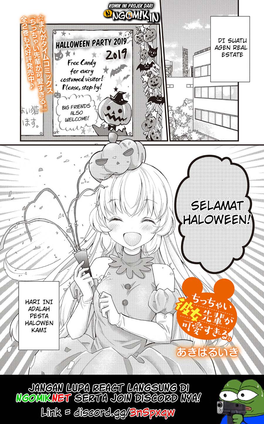 Baca  Chicchai Kanojo Senpai ga Kawaisugiru Chapter 03 Gambar 2