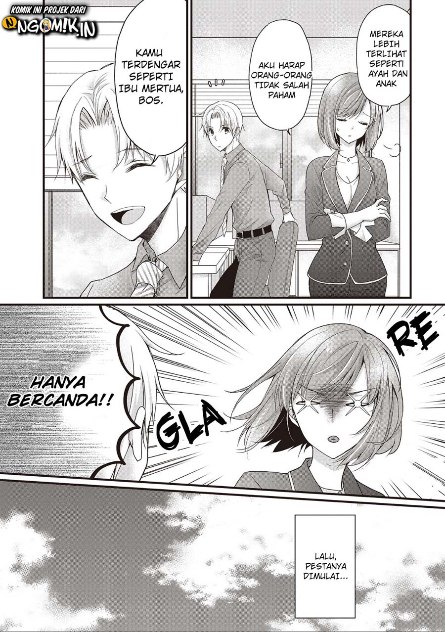 Chicchai Kanojo Senpai ga Kawaisugiru Chapter 03 Gambar 5