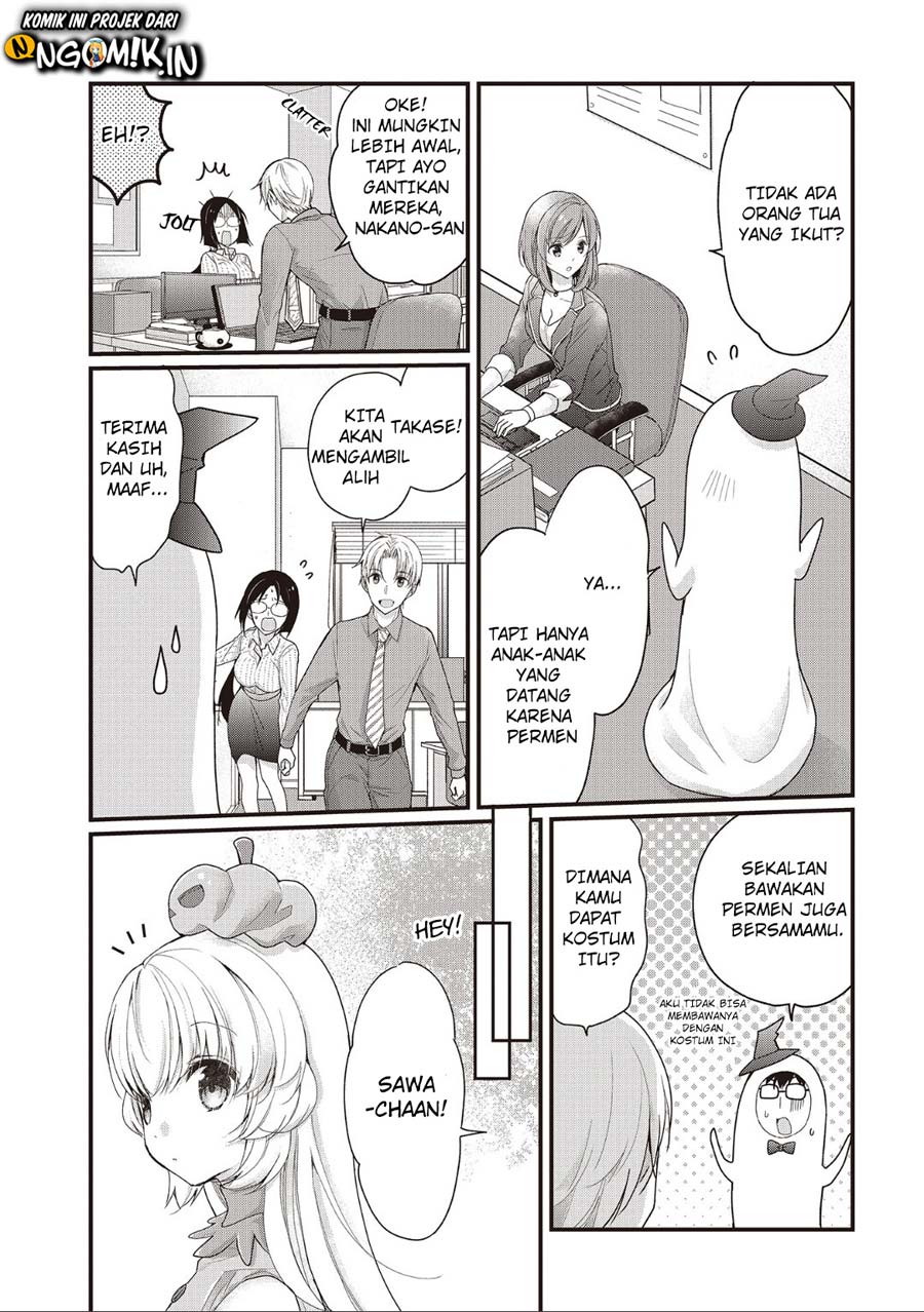 Chicchai Kanojo Senpai ga Kawaisugiru Chapter 03 Gambar 7