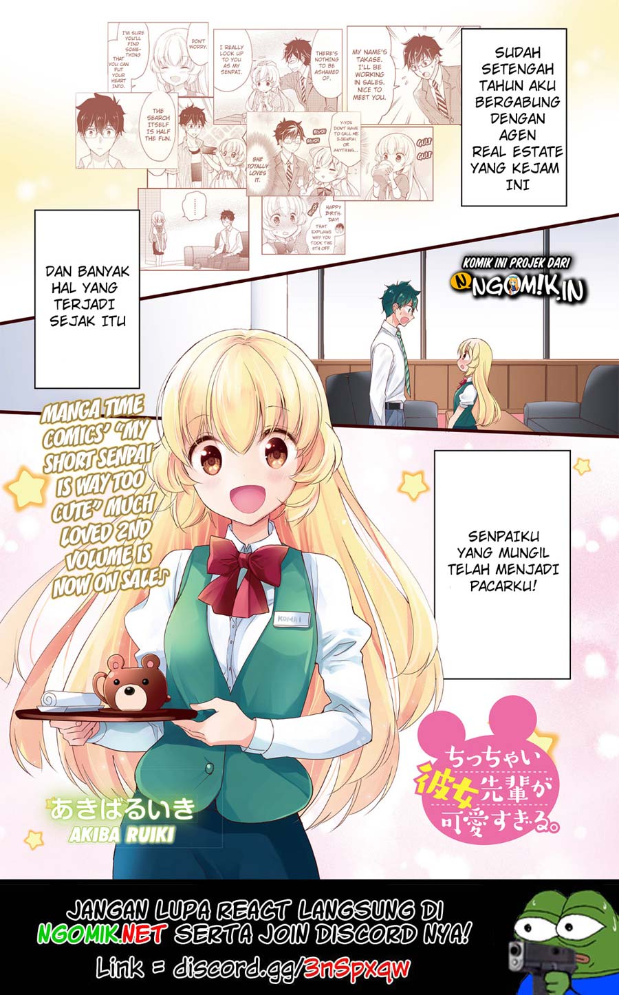 Baca Chicchai Kanojo Senpai ga Kawaisugiru Chapter 01 Gambar 2