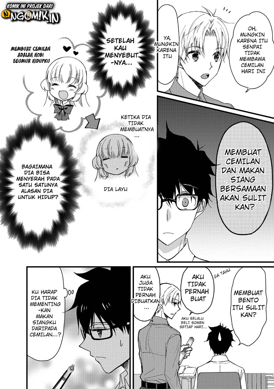 Chicchai Kanojo Senpai ga Kawaisugiru Chapter 01 Gambar 9