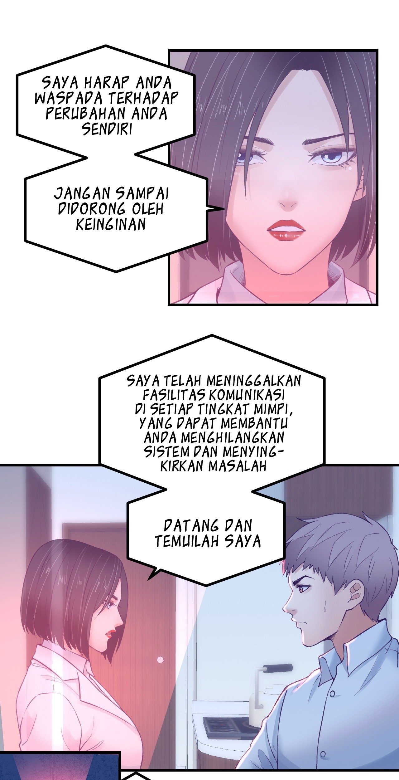 My Exclusive Dream World Adventures Chapter 30 Gambar 11