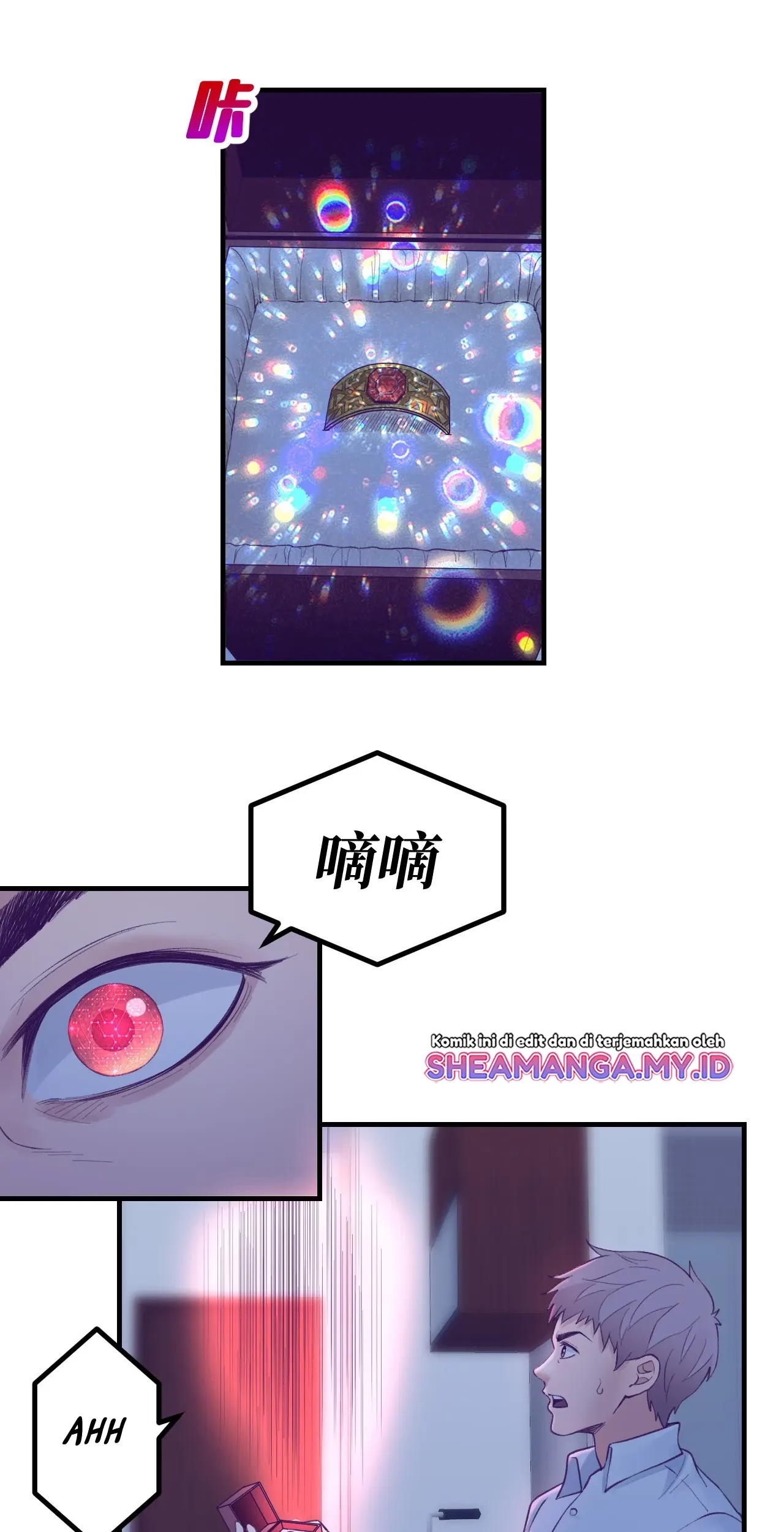 My Exclusive Dream World Adventures Chapter 30 Gambar 5