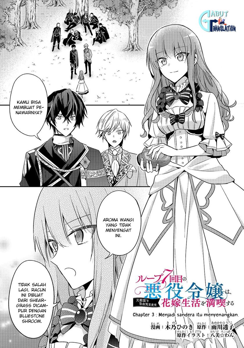 Baca  The Villainess Wants to Enjoy a Carefree Married Life in a Former Enemy Country in Her Seventh Loop! Chapter 03 Gambar 2