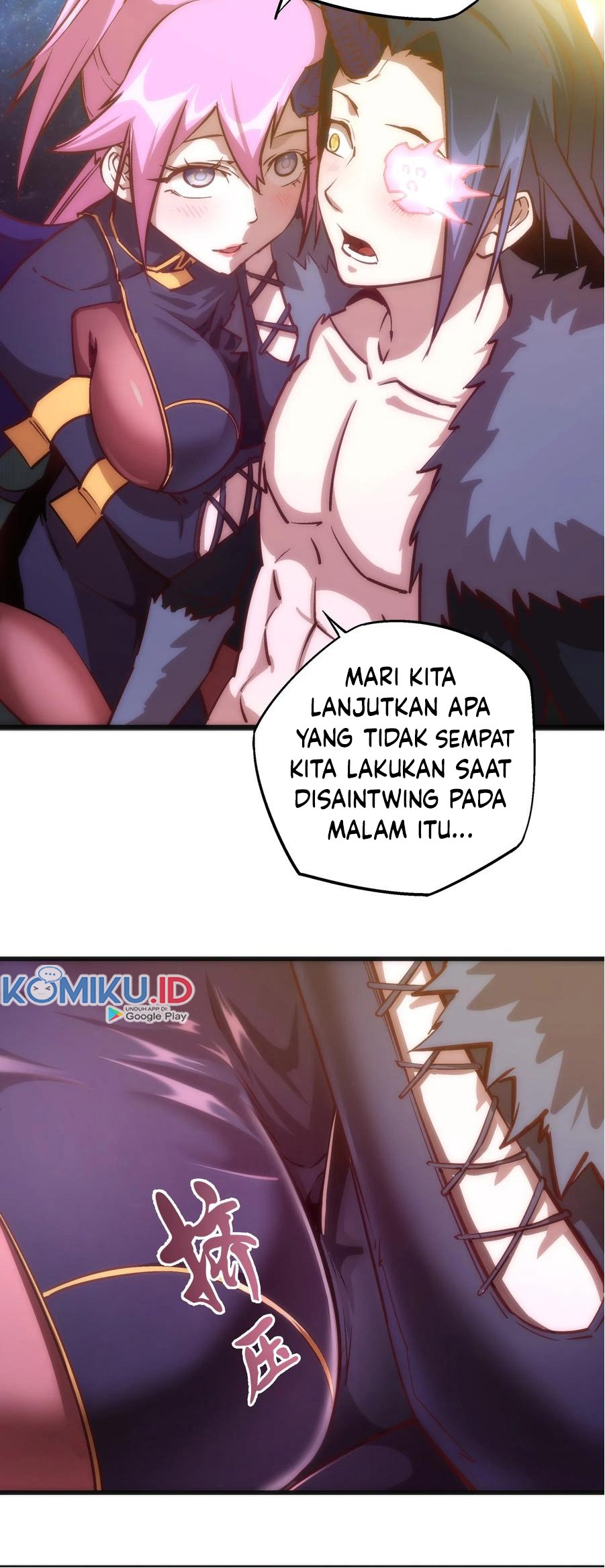 I’m Not The Overlord Chapter 10 Gambar 8