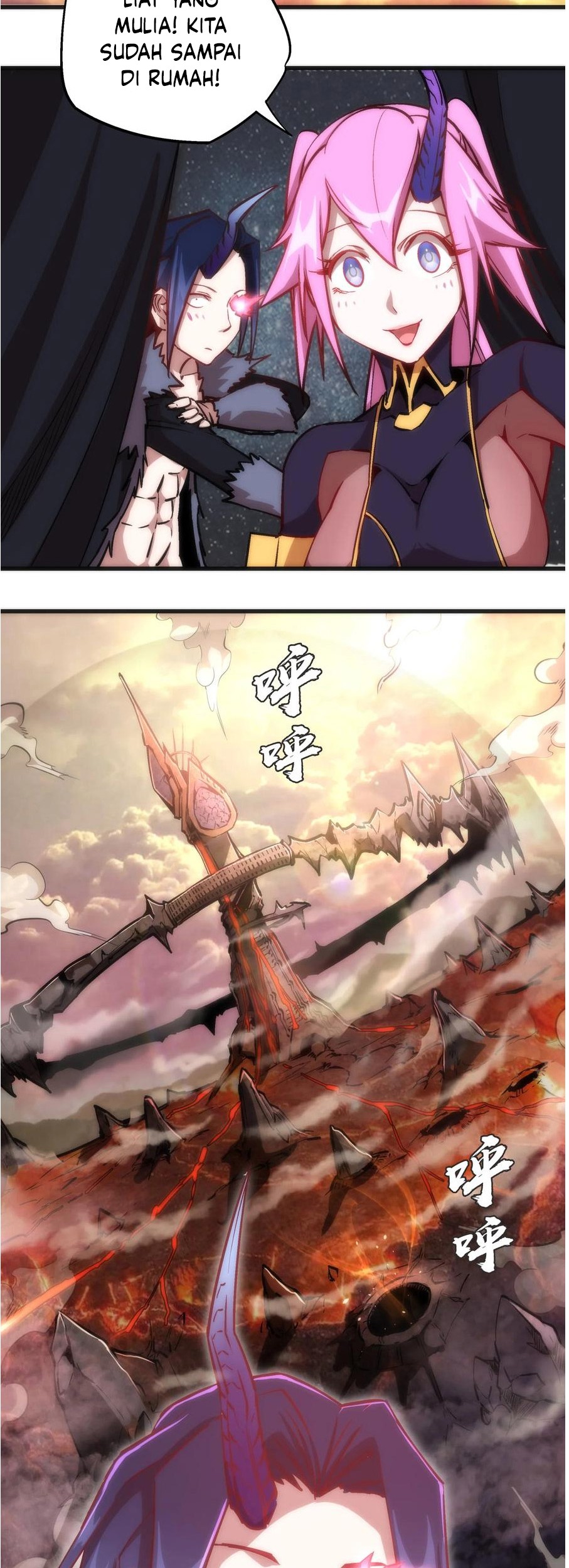 I’m Not The Overlord Chapter 10 Gambar 10