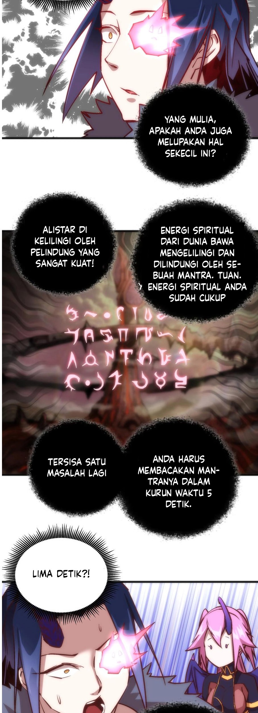 I’m Not The Overlord Chapter 10 Gambar 13