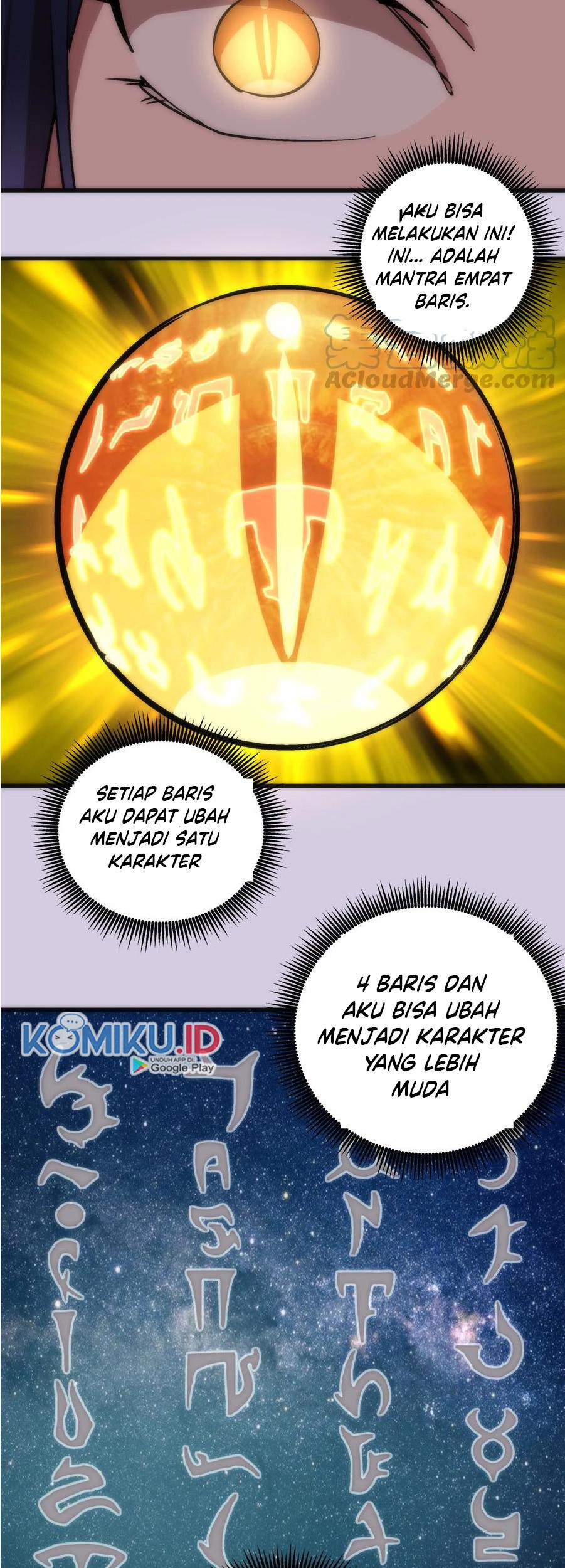 I’m Not The Overlord Chapter 10 Gambar 20