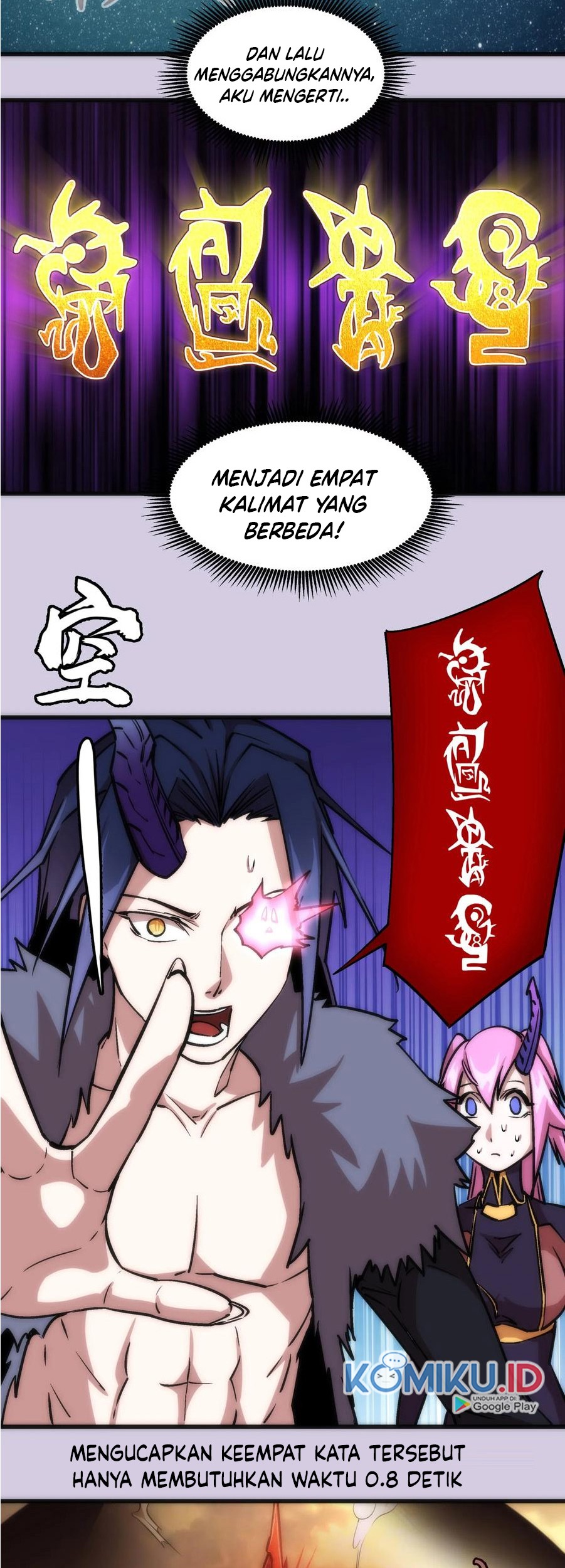 I’m Not The Overlord Chapter 10 Gambar 21