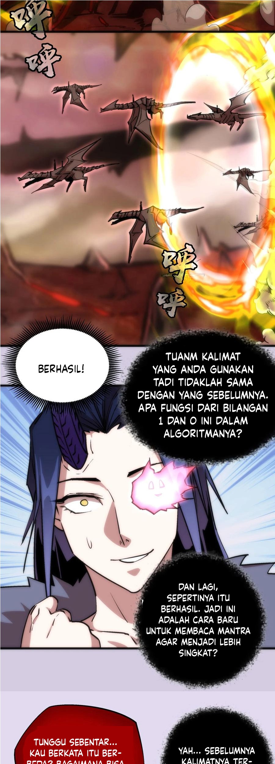 I’m Not The Overlord Chapter 10 Gambar 24