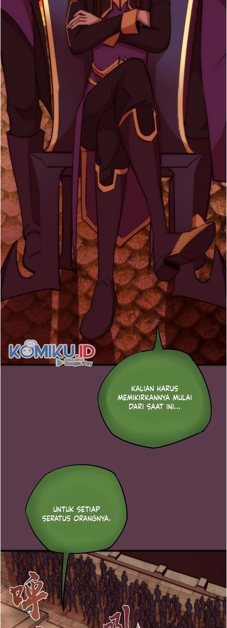 I’m Not The Overlord Chapter 10 Gambar 46
