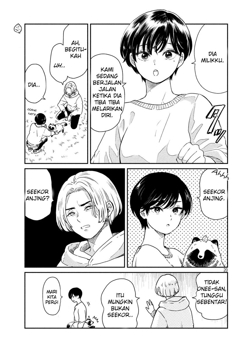 Ame to Kimi to (Serialization) Chapter 05 Gambar 3