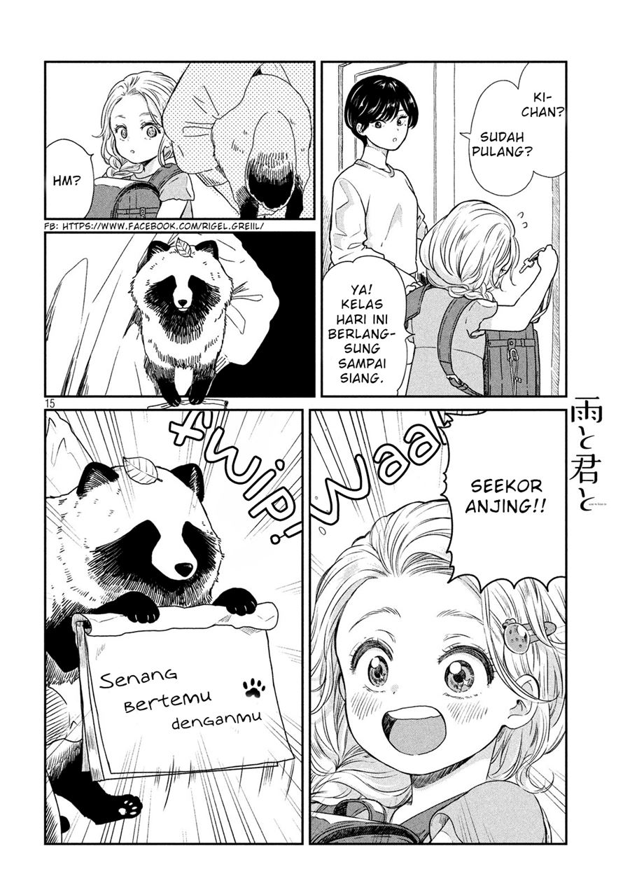 Baca  Ame to Kimi to (Serialization) Chapter 04 Gambar 2