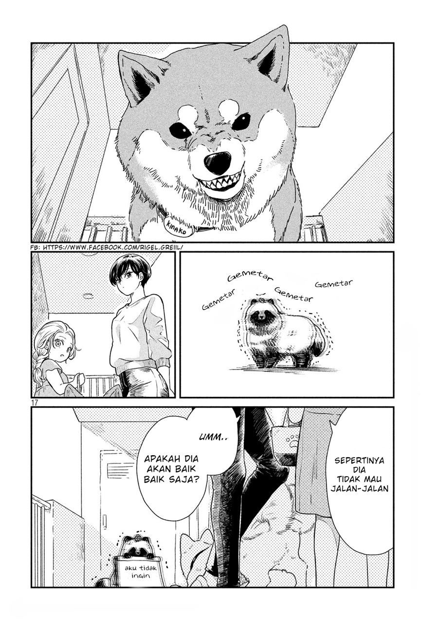 Ame to Kimi to (Serialization) Chapter 04 Gambar 4