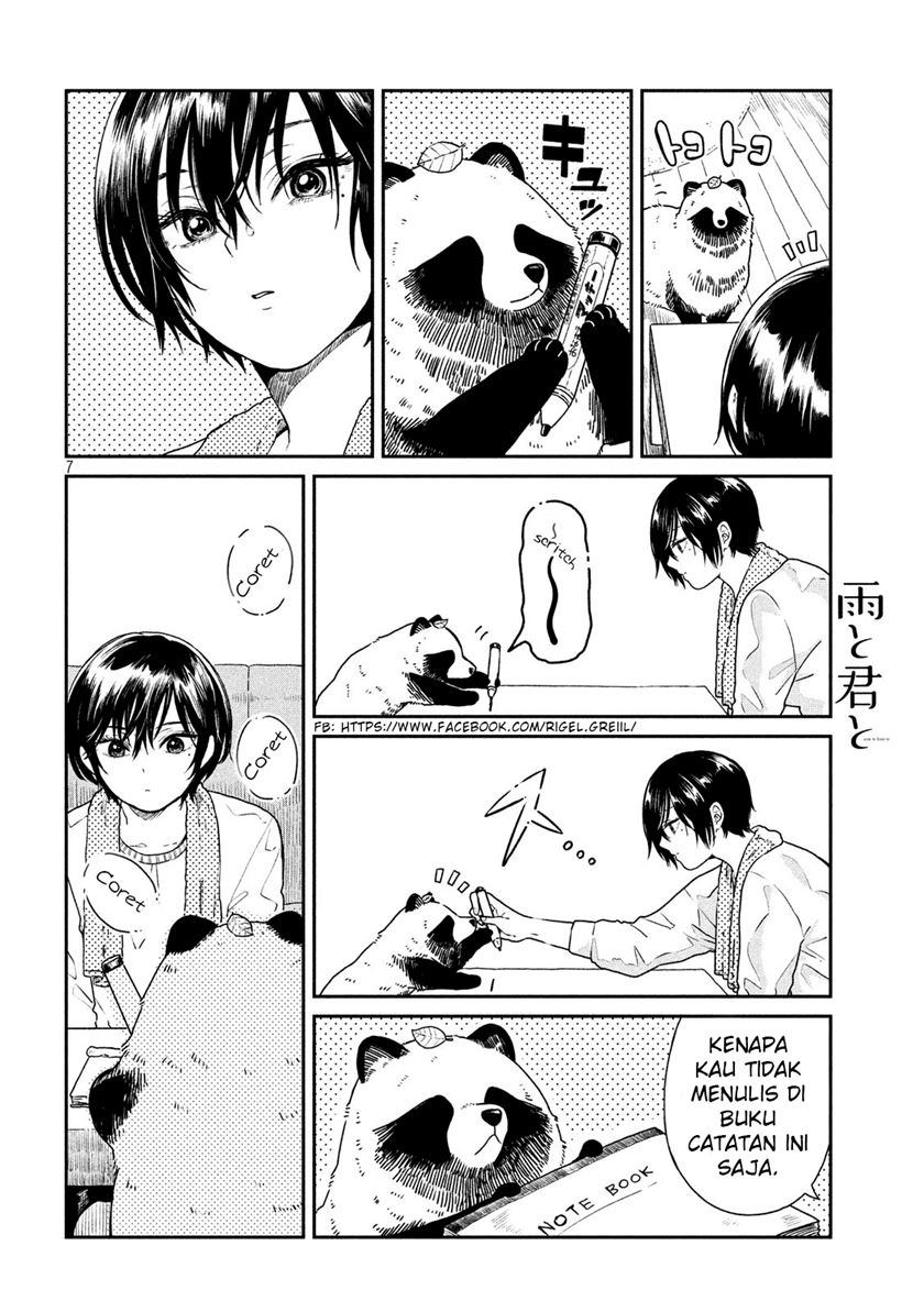 Baca  Ame to Kimi to (Serialization) Chapter 02 Gambar 2