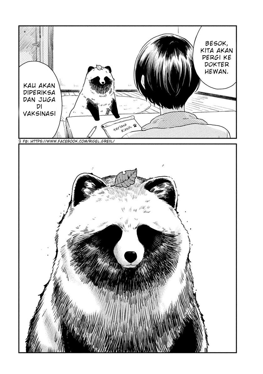 Ame to Kimi to (Serialization) Chapter 02 Gambar 4