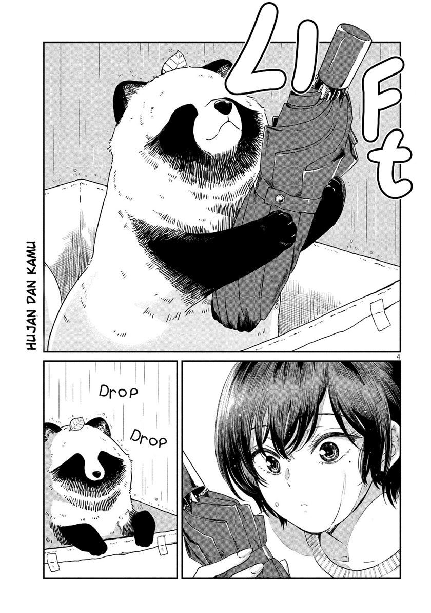 Ame to Kimi to (Serialization) Chapter 01 Gambar 3