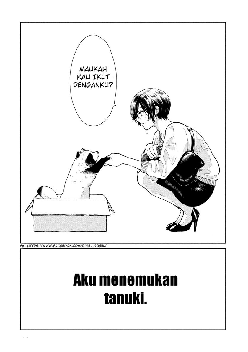 Ame to Kimi to (Serialization) Chapter 01 Gambar 4