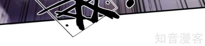 Immortal Daddy Xianzun Chapter 180 Gambar 6