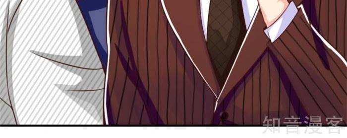 Immortal Daddy Xianzun Chapter 179 Gambar 5