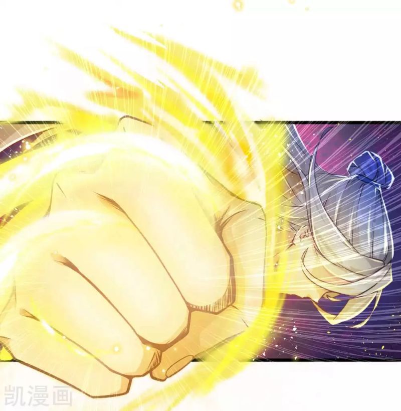 Bisheng Supreme’s Rebirth Chapter 16 Gambar 21