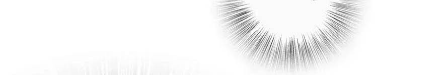 Release That Witch Chapter 226 Gambar 5