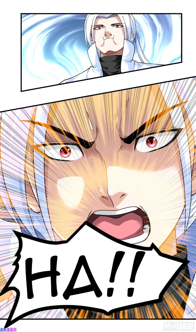 Rebirth I Am The Great God Chapter 47 Gambar 14