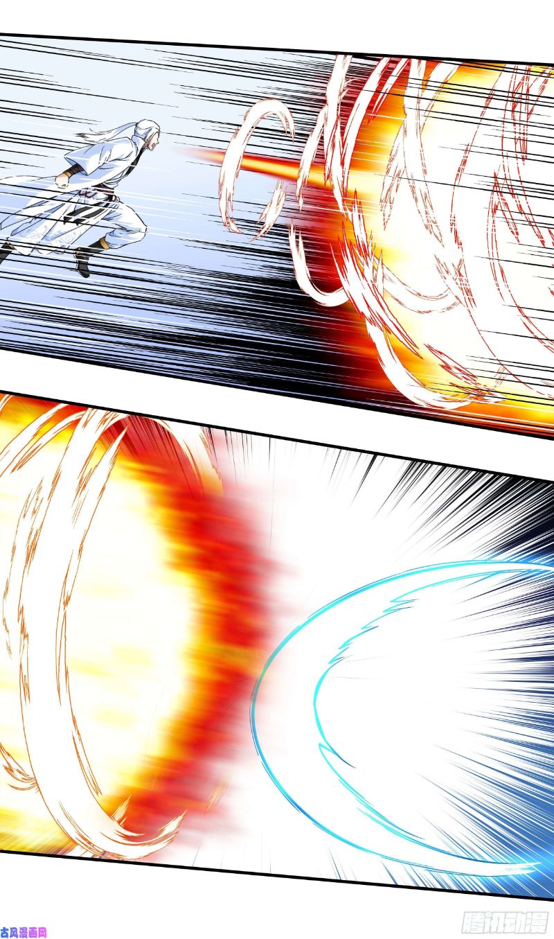 Rebirth I Am The Great God Chapter 47 Gambar 15