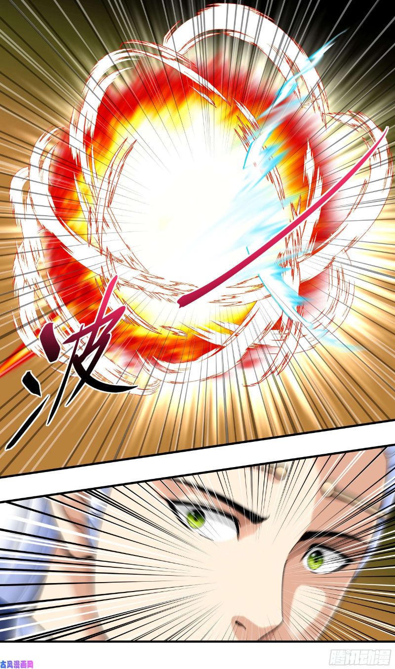 Rebirth I Am The Great God Chapter 47 Gambar 16