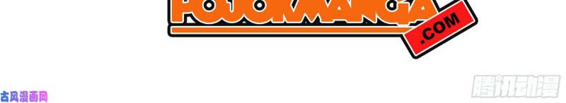 Baca  Rebirth I Am The Great God Chapter 47 Gambar 2