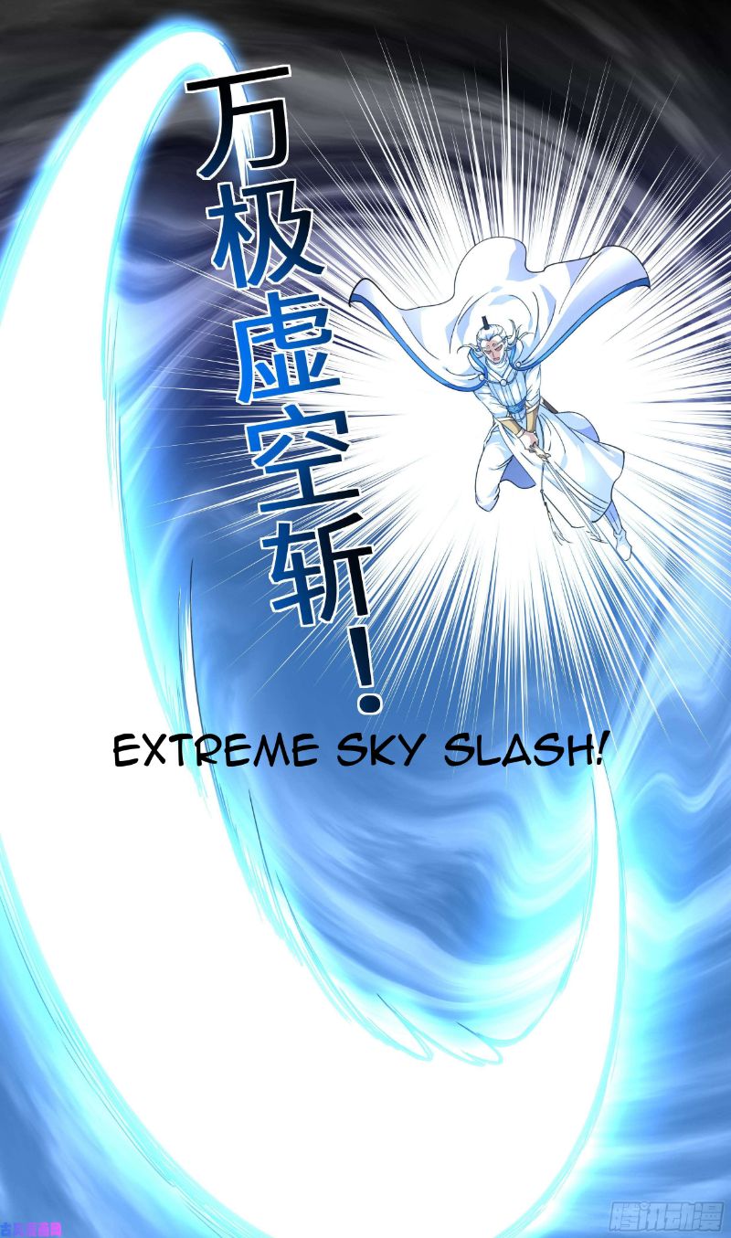 Rebirth I Am The Great God Chapter 47 Gambar 7